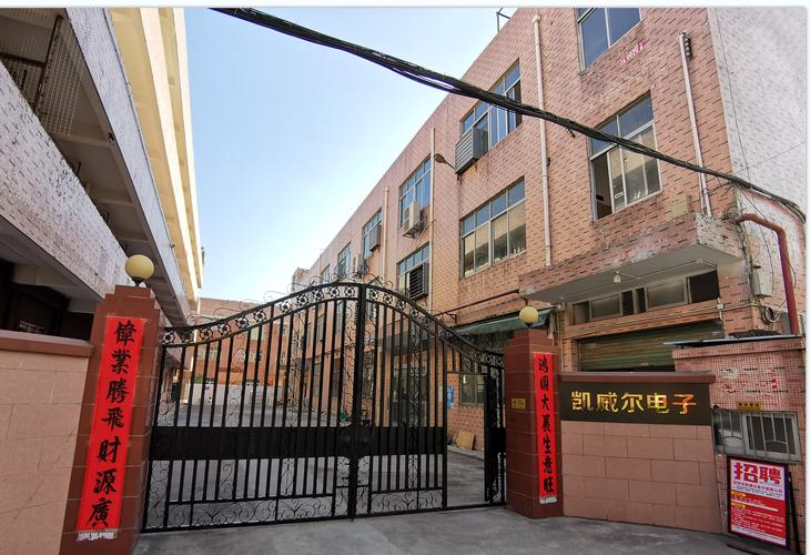 网线工厂哪家质量好？聚焦深圳网络科技产业的择厂指南